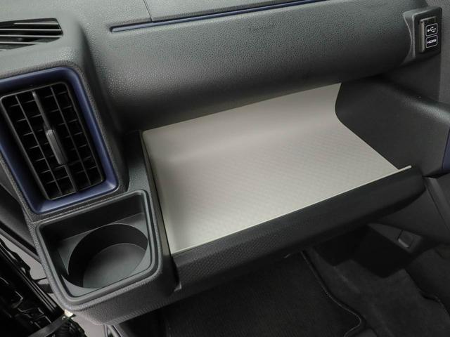 タントＬバックカメラ　ドライブレコーダー　両側スライドドア　スマートキー　禁煙車　ワンオーナー（愛知県）の中古車