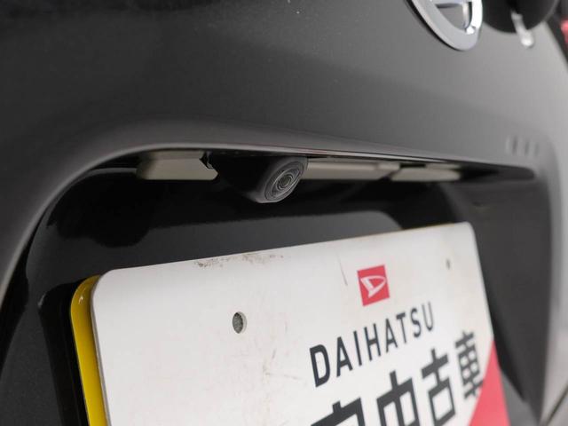 タントＬバックカメラ　ドライブレコーダー　両側スライドドア　スマートキー　禁煙車　ワンオーナー（愛知県）の中古車