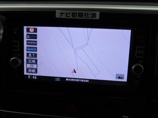 eKスペースカスタムカスタムG セーフティパッケージメモリナビ パノラマカメラ ドライブレコーダー 片側電動スライドドア CD スマートキー(愛知県)の中古車