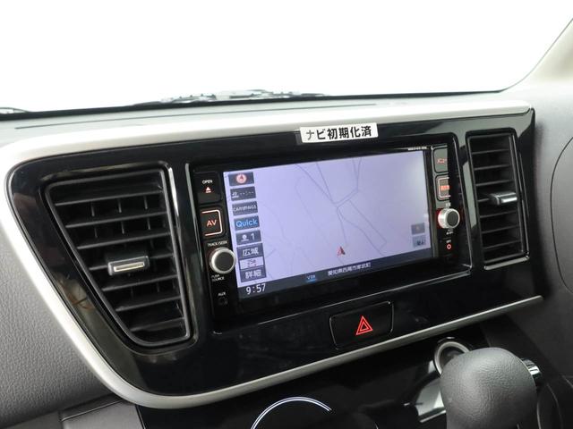 eKスペースカスタムカスタムG セーフティパッケージメモリナビ パノラマカメラ ドライブレコーダー 片側電動スライドドア CD スマートキー(愛知県)の中古車