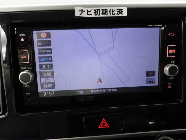 eKスペースカスタムカスタムG セーフティパッケージメモリナビ パノラマカメラ ドライブレコーダー 片側電動スライドドア CD スマートキー(愛知県)の中古車