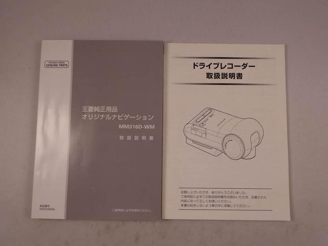 eKスペースカスタムカスタムG セーフティパッケージメモリナビ パノラマカメラ ドライブレコーダー 片側電動スライドドア CD スマートキー(愛知県)の中古車