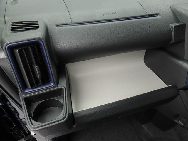 タントＸ（愛知県）の中古車