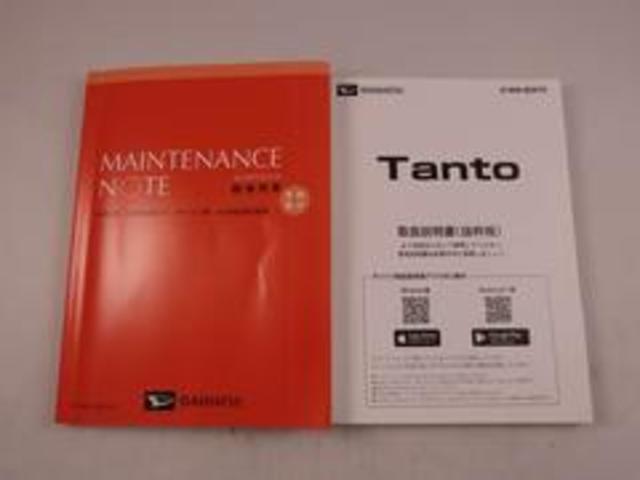 タントＸ（愛知県）の中古車