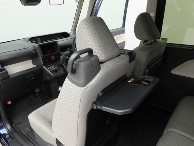 タントＸ（愛知県）の中古車