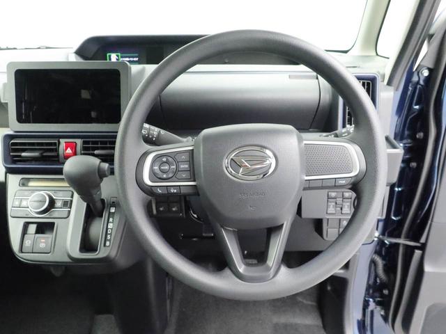 タントＸ（愛知県）の中古車