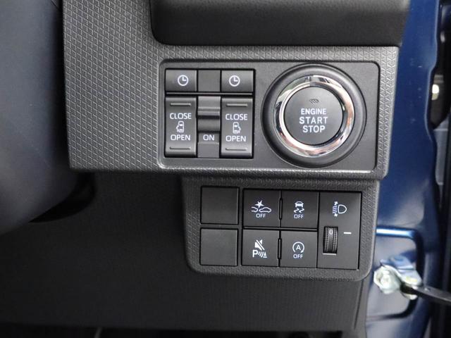 タントＸ（愛知県）の中古車