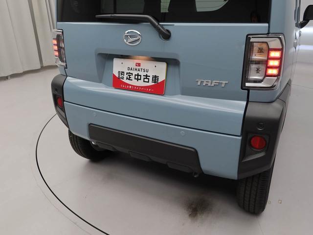 タフトG LEDヘッドライトオーディオレス バックカメラ アイドリングストップ アルミホイール プッシュスタート エアバック ABS CVT キーフリー(愛知県)の中古車