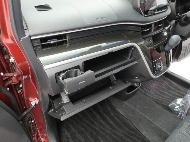 ムーヴカスタム RS ハイパーSAII(愛知県)の中古車