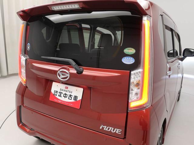 ムーヴカスタム RS ハイパーSAII(愛知県)の中古車