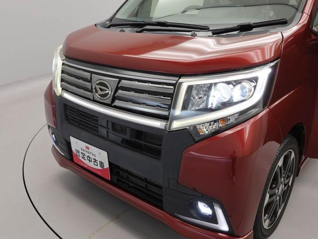 ムーヴカスタム RS ハイパーSAII(愛知県)の中古車