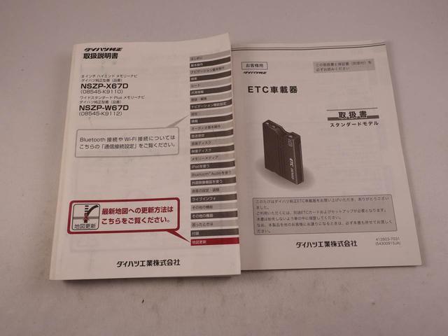 ムーヴカスタム RS ハイパーSAII(愛知県)の中古車