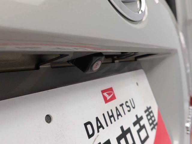ムーヴキャンバスGブラックインテリアリミテッド SAIII(愛知県)の中古車