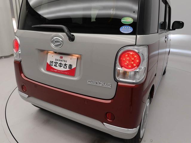 ムーヴキャンバスGブラックインテリアリミテッド SAIII(愛知県)の中古車