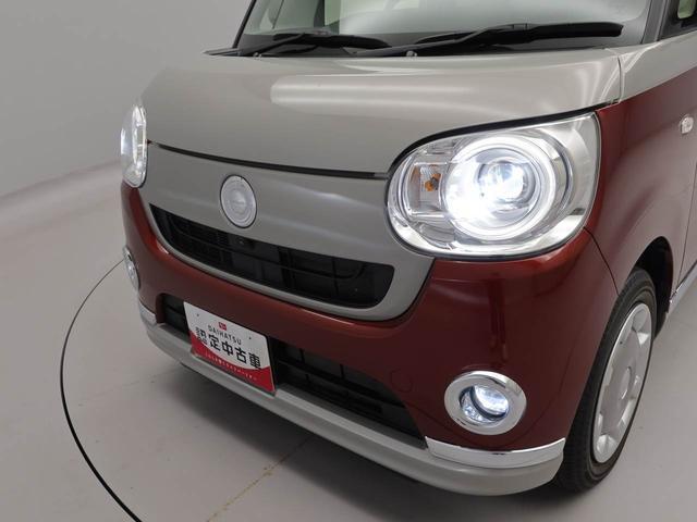 ムーヴキャンバスGブラックインテリアリミテッド SAIII(愛知県)の中古車
