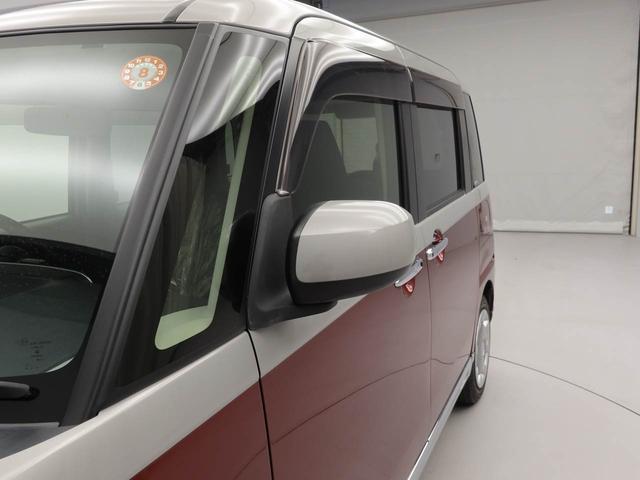 ムーヴキャンバスGブラックインテリアリミテッド SAIII(愛知県)の中古車