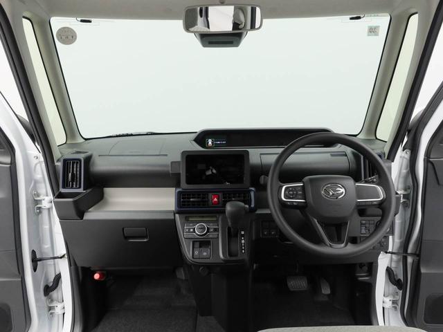 タントXキーレス バックカメラ スマートアシスト(愛知県)の中古車