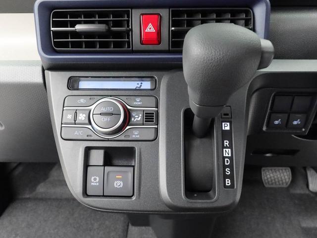 タントXキーレス バックカメラ スマートアシスト(愛知県)の中古車