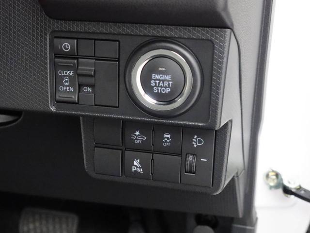 タントXキーレス バックカメラ スマートアシスト(愛知県)の中古車