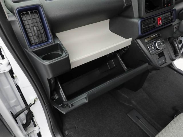タントXキーレス バックカメラ スマートアシスト(愛知県)の中古車