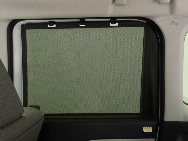 タントXキーレス バックカメラ スマートアシスト(愛知県)の中古車