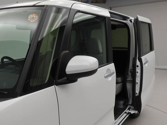 タントXキーレス バックカメラ スマートアシスト(愛知県)の中古車