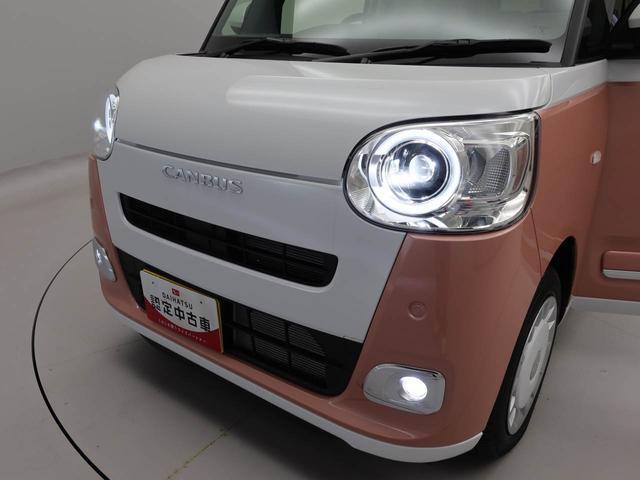 ムーヴキャンバスストライプスG 両側電動スライドドアオーディオレス バックカメラ LEDヘッドライト アイドリングストップ プッシュスタート エアバック ABS CVT キーフリー(愛知県)の中古車