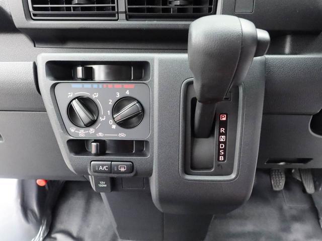 ハイゼットカーゴＤＸキーレス　両側スライドドア　禁煙車　ワンオーナー（愛知県）の中古車
