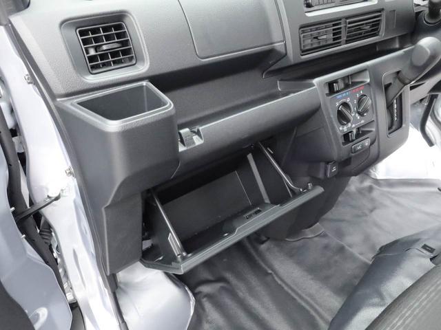 ハイゼットカーゴＤＸキーレス　両側スライドドア　禁煙車　ワンオーナー（愛知県）の中古車