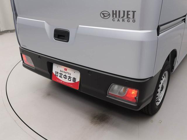 ハイゼットカーゴＤＸキーレス　両側スライドドア　禁煙車　ワンオーナー（愛知県）の中古車