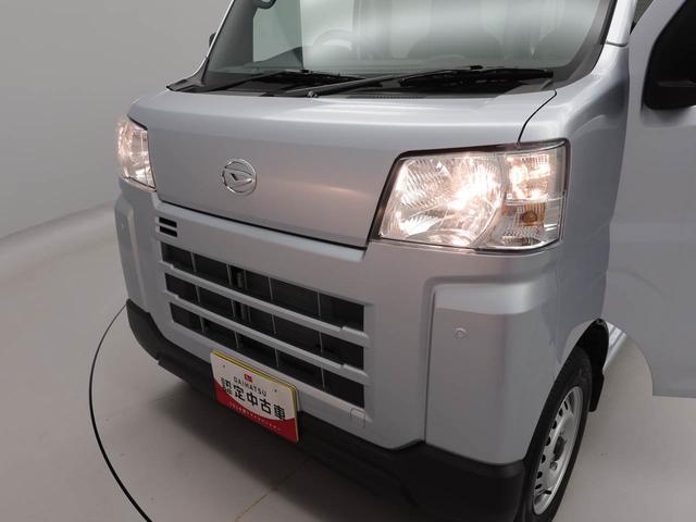 ハイゼットカーゴＤＸキーレス　両側スライドドア　禁煙車　ワンオーナー（愛知県）の中古車