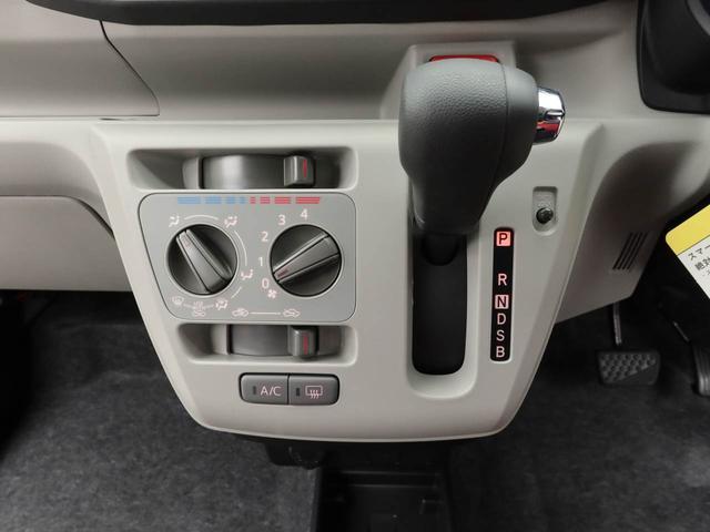 ミライースＸ　ＳＡIIIキーレス（愛知県）の中古車