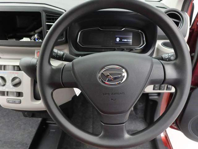ミライースＸ　ＳＡIIIキーレス（愛知県）の中古車
