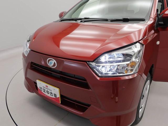 ミライースＸ　ＳＡIIIキーレス（愛知県）の中古車