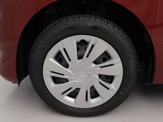ミライースＸ　ＳＡIIIキーレス（愛知県）の中古車