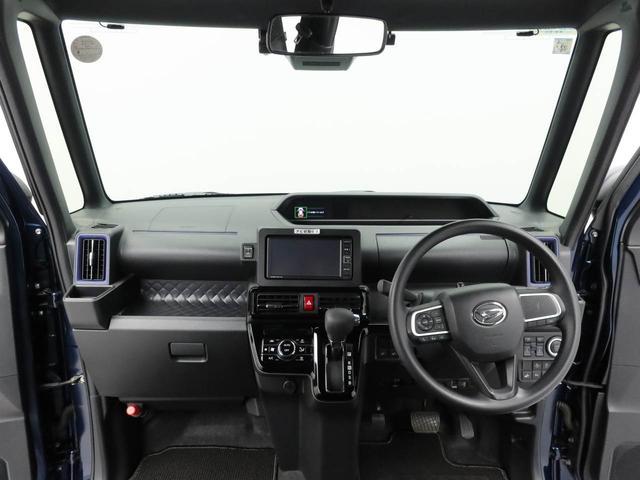 タントカスタムＸ（愛知県）の中古車