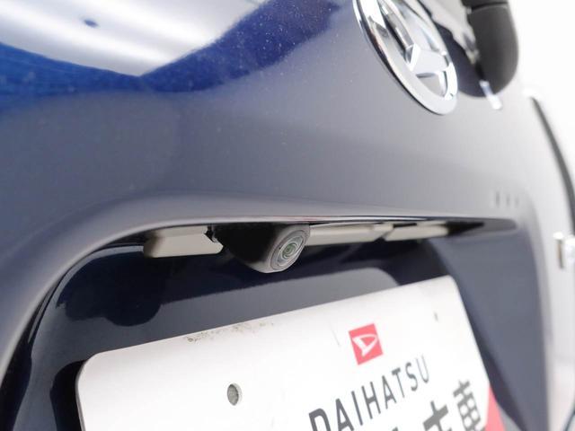 タントカスタムＸ（愛知県）の中古車