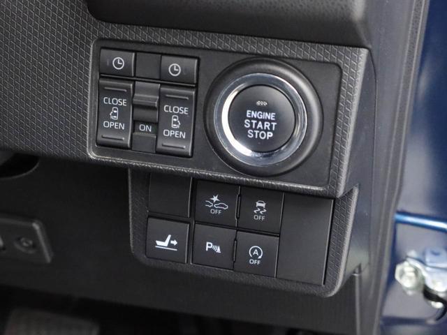 タントカスタムＸ（愛知県）の中古車