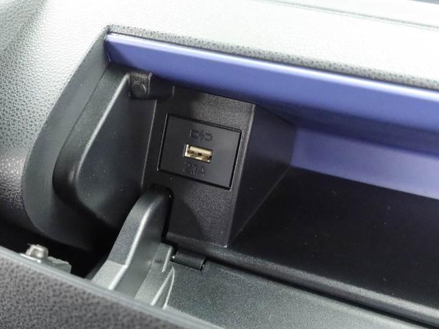 タントカスタムＸ（愛知県）の中古車