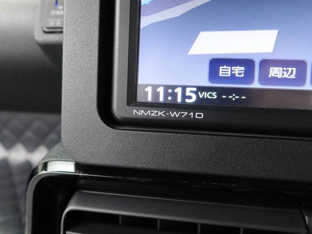 タントカスタムＸ（愛知県）の中古車