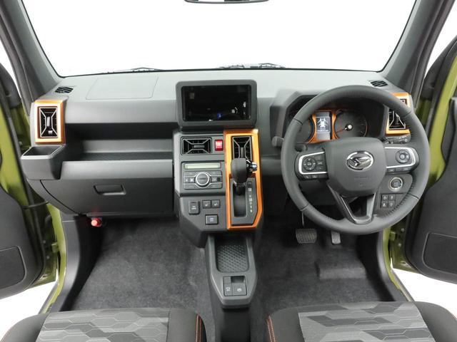 タフトＧ電動パーキングブレーキ＆オートブレーキホールド機能・運転席＆助手席シートヒーター・コーナーセンサー・バックカメラ・オーディオレス・ＬＥＤヘッドランプ・オートエアコン・アダプティブクルーズコントロール（愛知県）の中古車