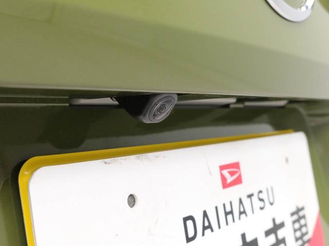 タフトＧ電動パーキングブレーキ＆オートブレーキホールド機能・運転席＆助手席シートヒーター・コーナーセンサー・バックカメラ・オーディオレス・ＬＥＤヘッドランプ・オートエアコン・アダプティブクルーズコントロール（愛知県）の中古車