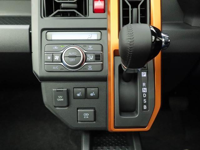 タフトＧ電動パーキングブレーキ＆オートブレーキホールド機能・運転席＆助手席シートヒーター・コーナーセンサー・バックカメラ・オーディオレス・ＬＥＤヘッドランプ・オートエアコン・アダプティブクルーズコントロール（愛知県）の中古車