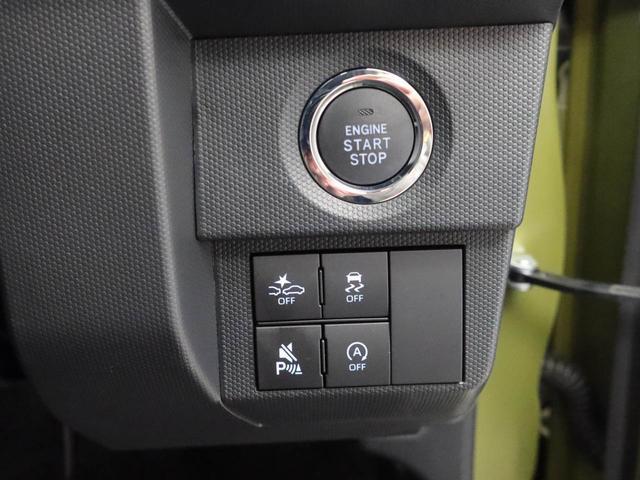 タフトＧ電動パーキングブレーキ＆オートブレーキホールド機能・運転席＆助手席シートヒーター・コーナーセンサー・バックカメラ・オーディオレス・ＬＥＤヘッドランプ・オートエアコン・アダプティブクルーズコントロール（愛知県）の中古車
