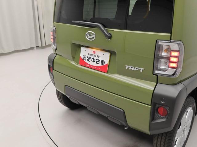 タフトＧ電動パーキングブレーキ＆オートブレーキホールド機能・運転席＆助手席シートヒーター・コーナーセンサー・バックカメラ・オーディオレス・ＬＥＤヘッドランプ・オートエアコン・アダプティブクルーズコントロール（愛知県）の中古車