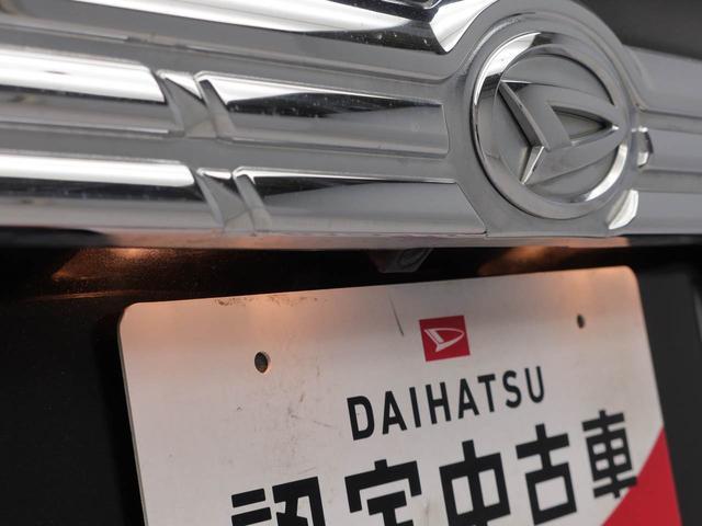 タントカスタムRS トップエディションSAIIIメモリーナビ バックカメラ ETC(愛知県)の中古車