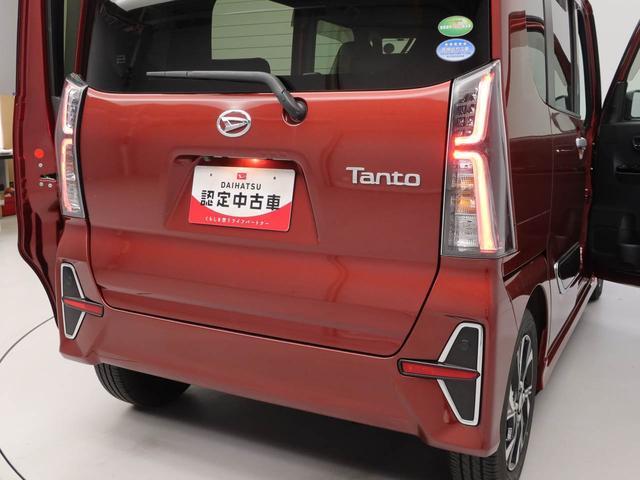 タントカスタムＸスタイルセレクションキーレス　スマートアシスト　バックカメラ（愛知県）の中古車