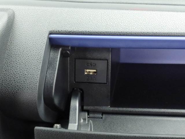 タントカスタムＸスタイルセレクションキーレス　スマートアシスト　バックカメラ（愛知県）の中古車