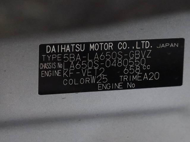 タントカスタムRSターボ バックカメラ LEDヘッドライト 両側電動スライドドア(愛知県)の中古車