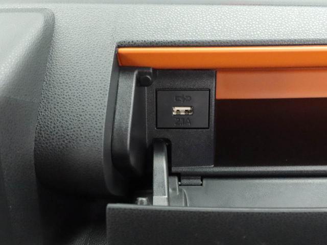 タントファンクロスターボ(愛知県)の中古車